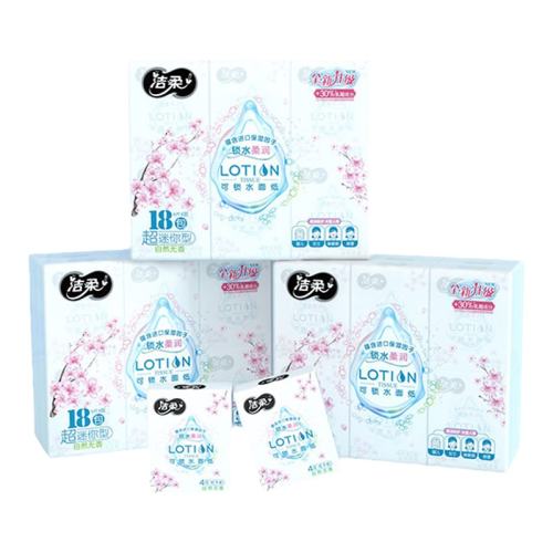 ��54���� ����ӣ������ֽ4��Ӻ��������� 29.91Ԫ