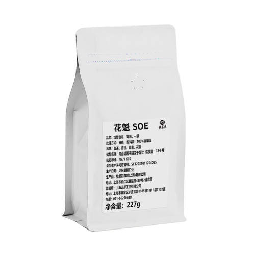 227g ����SOE ��Ⱥ決 ���ȶ� ��ϲ�����ʺ決��Ũ���� 133.59Ԫ��3��(��44.53Ԫ/��)