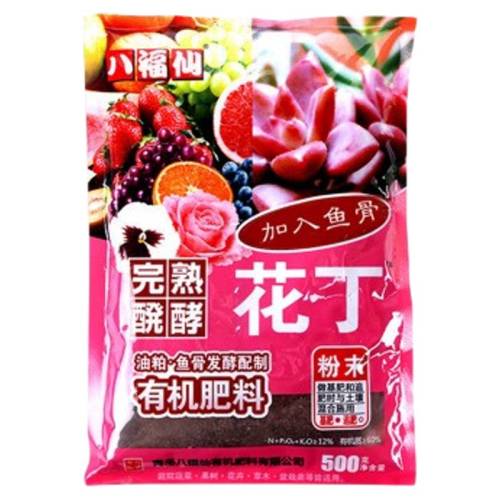 ���������л���451��100g�� �����л��ʺ�Խͨ�û��� 10.92Ԫ(��88VIP 95��)