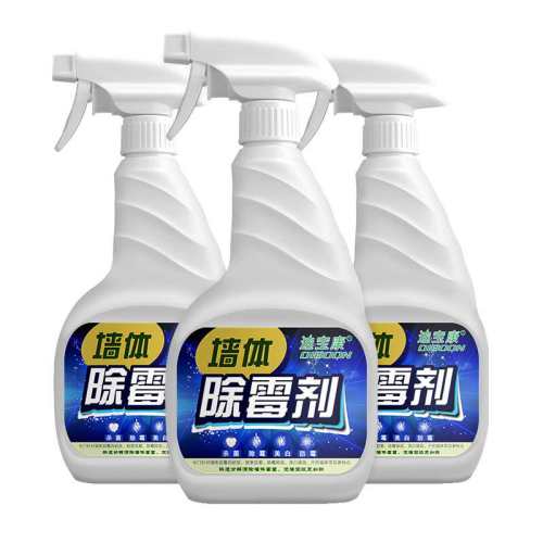 �ײ�һ �ϱ���ǽ���ù��ǽ�淢ùȥù�� 14.7Ԫ