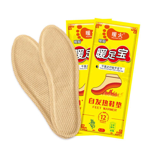 ���� �����ػ�Ů��30Ƭ������36-39�롿 ů���Է���Ь�涬��ů�㱦 25.33Ԫ(������)