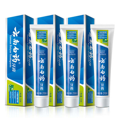 �����ʿ����210g*2֧ ���ϰ�ҩ���䱡������210g 66Ԫ