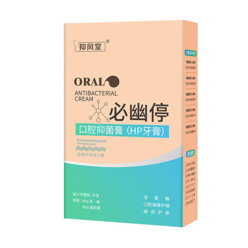 ��1����1��=4֧ ����hp������Ŀ�ǻͣͣ���־� 216.99Ԫ��3��(��72.33Ԫ/��)