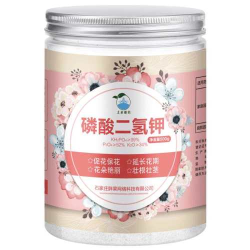 ?��������250g*1ƿ �����������ط��ϻ���ר�÷� 8.55Ԫ