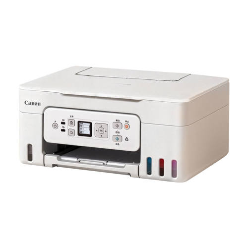 G3820��ɫ��ӡ�� ���ֶ�˫��/ ��ӡ��ӡɨ������һ+�ֻ�����/Զ�̡� �ٷ����� ��������ѯ���Żݡ������Զ�˫�� 901.55Ԫ(������)