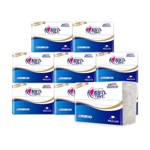 24�� ����ӡƽ��ֽ���ѹ������ʵ�� 134Ԫ