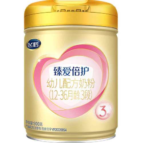 �������������ס��ɺ��鰮����Ӥ�׶��䷽�̷�3��12-36���� 1�� 900�� 2�� 195Ԫ