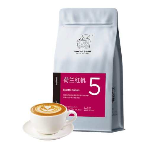 227g �жȺ決 ��ĥ�� ������ʽƴ�俧�ȶ��ȴ�ˮ����ζ 59.4Ԫ