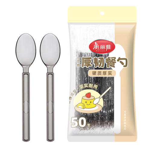 һ���Ժ��ͲͲ� 30ֻװ һ�������ӵ�����װ������ 14.9Ԫ