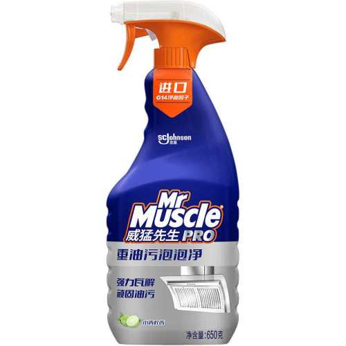 �����ʵ�ƿװ������������650g �����������۾�ȥ����������ϴ�� 17.9Ԫ