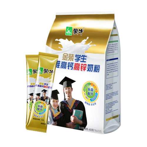 ������װ��ѧ��400g*2����������� ţ�̷� ��ţ������ѧ���߸Ƹ�п�̷�2�� 59.8Ԫ