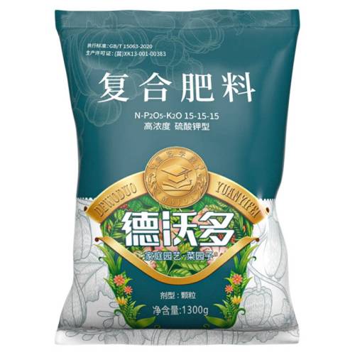 �������õ����ø��Ϸ�2.6��*1�� ���ֶ����ר�÷��� 24.2Ԫ