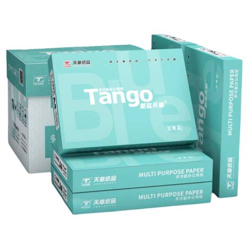 ��������/��/70��/A4/500ҳ��1���� ��������70g A4˫���ӡ��ӡֽ 24Ԫ