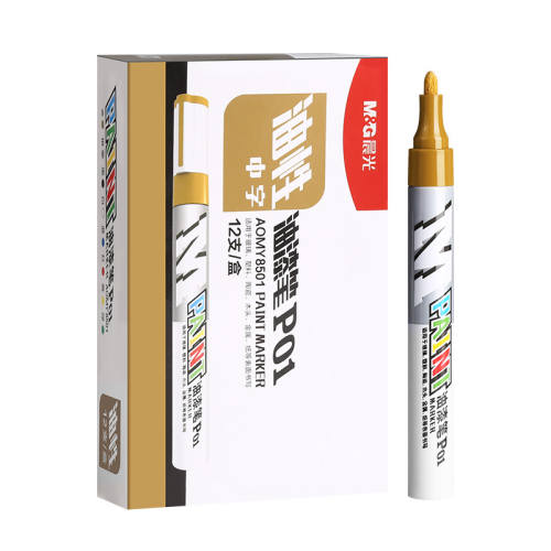 �����Ĳ���ʡ���ɫ 1֧.. ����ʯ���Ĳ���ʷ�ˮ����ɫ 7.77Ԫ