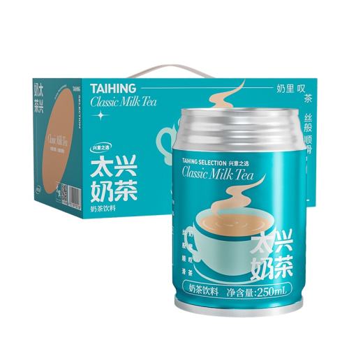 ̫�����ʲ�250m*6�� ̫�˸�ʽ�̲����ʲ�ص���ʽ��ζ 49Ԫ