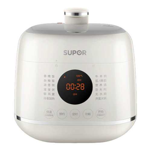 ���ڲ�����2.5�����վ��ڵ�+���ǻ��+12���� �ղ�����������๦�ܵ�ѹ���� 284.05Ԫ(������)