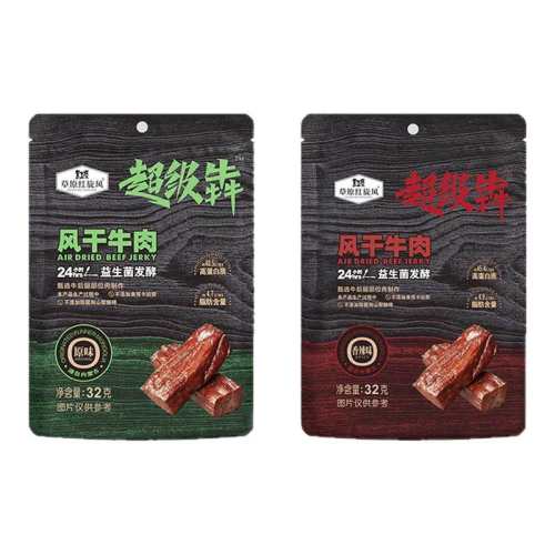 ���ڲ�����ԭζ32g*4�� ��ԭ�����糬���ķ��ţ��� 56.9Ԫ