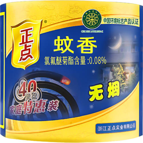 ʵ����������������� 12.9Ԫ