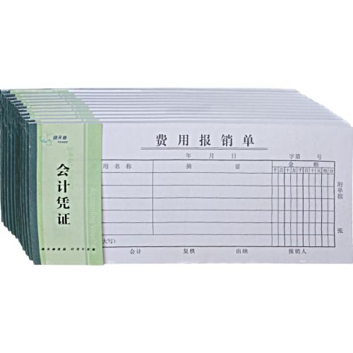 ���ñ�������10��װ��. ��������֧��ת���վݸ������뵥 16.8Ԫ