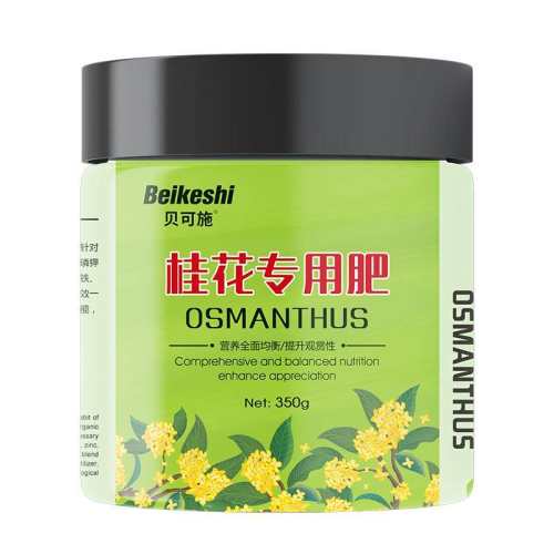 ��������ר�÷�1ƿ ����Ӫ��Һ�ļ�ͨ����ֲ���Ϸ� 15.8Ԫ