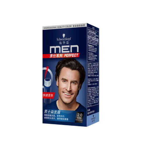 2.0��Ȼ�� ʩ��ޢ��ʿȾ��˪���ĸǰ׺���ɫ 60Ԫ