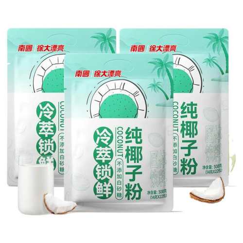 ��������Ҭ�ӷ�1��+ҬƬ25g �����ز�Ӫ���������ܴ�Ҭ�ӷ� 96.4Ԫ��4��(��24.1Ԫ/��)