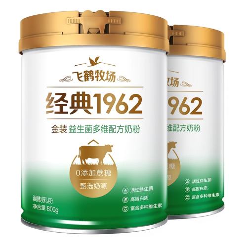 �ɺ�Ӫ�������̷�800g��2�ޡ�1�� 145Ԫ