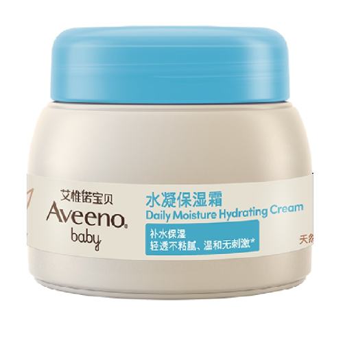 ��Ωŵ�滺��ˬ��˪55g��2ƿ 136Ԫ