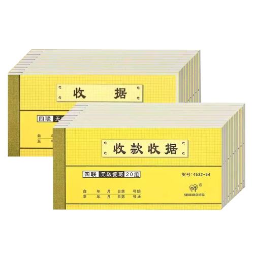 ��10��װ���������վݡ�521-60���ͱ�2֧ �վ���̼��д��ѿ�Ʊ������Ʒ 7.3Ԫ