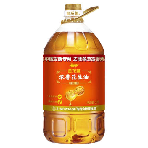 5L 5L*1Ͱ Ũ�㻨���ͽ�����5L��ѡ��������ѹե����ʳ���ʹ���ѹե 113Ԫ