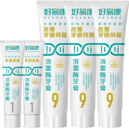 ���׿�9���������������װ460g 574.5Ԫ��5��(��114.9Ԫ/��)