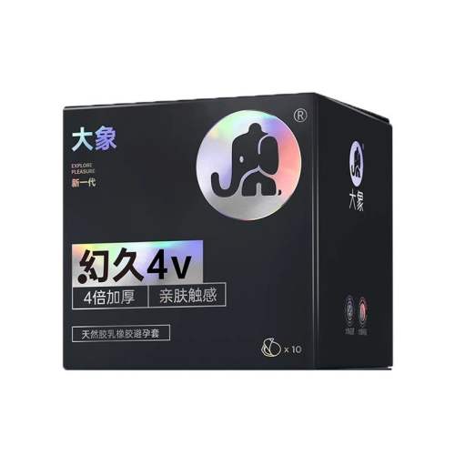 ��ֵ�־á�18���þ�4v 3+ˮ�󳬱�6+�ʸг���4+�־�ʪ��5 ������� ������ɫ�� ���־�2Сʱ�������־ã���Ӳ����ľ 31.41Ԫ