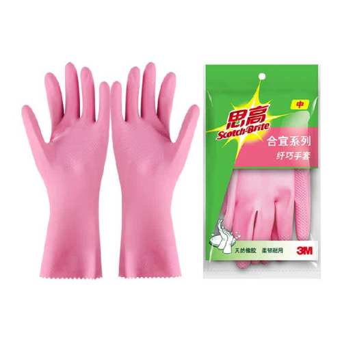 �ۺ�ɫ L 3M˼�߷���ϴ��������������� 9.9Ԫ