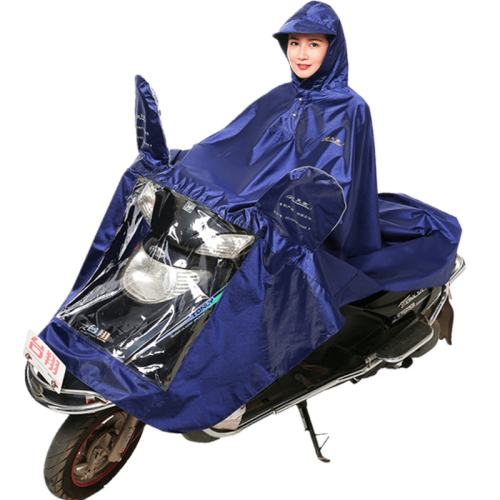 XXXXL �������о��ף� ����ţ�������綯Ħ�г��Ӵ�Ӻ� 47.8Ԫ