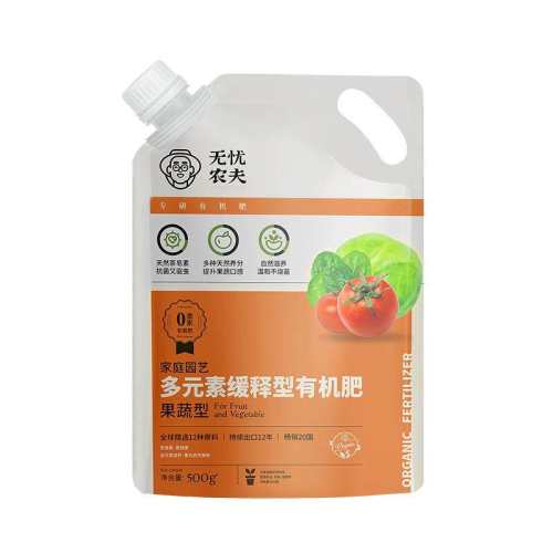 ?�����л���500g���ֳ������л��ˡ� ����ũ������л����ϷǷ�ʽ��� 17.8Ԫ