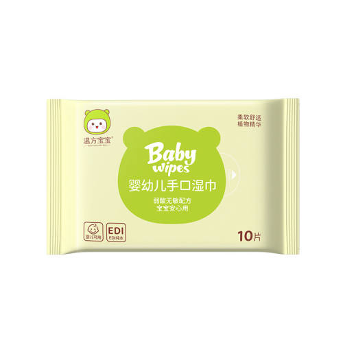 1�� �·�����Ӥ�׶���Я�ֿ�ʪ�� 9.9Ԫ