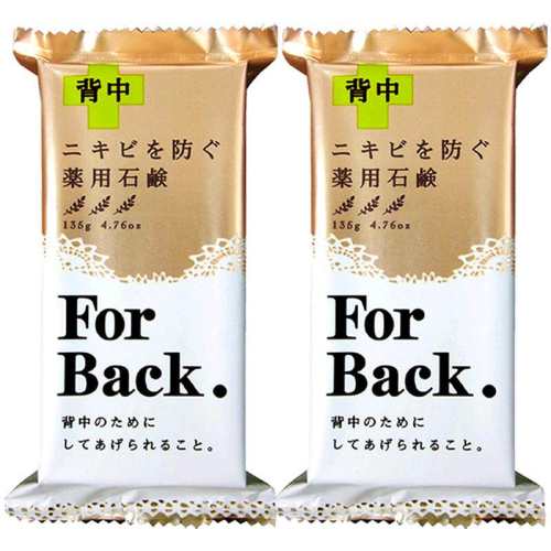 Pelican�������(135g)*2 PELICAN���� ������۴���װ 64.6Ԫ