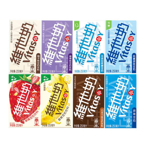 ��250ml*16�С�����ԭζ���� ά���̶���ֲ�ﵰ��������Ͷ��� 32.8Ԫ