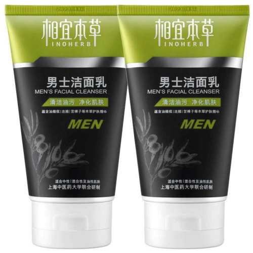 һ֧װ ���˱�������ϴ���̿��� 15.78Ԫ