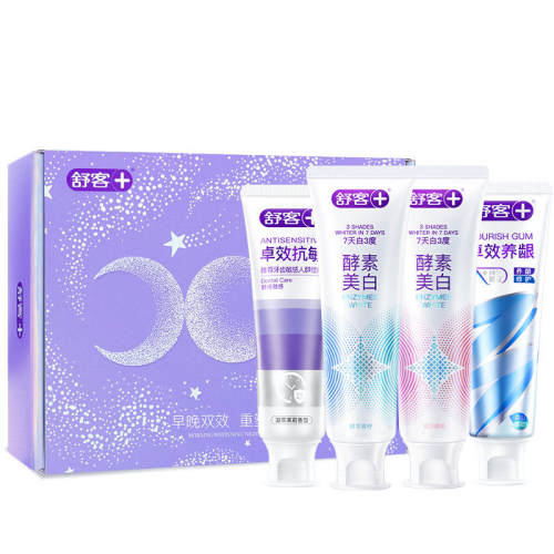 120g ������С������� ������ | ��������+׿Ч����*2 Фսͬ����������ͽ���������������˫Чȥ�ƻ�������������Ʒ 119.8Ԫ��2��(��59.9Ԫ/��)