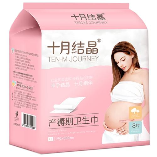 ����������3Ƭװ(����) ʮ�½ᾧ�������в������������� 19.8Ԫ��2��(��9.9Ԫ/��)