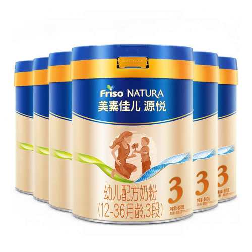 Friso/���ؼѶ� Դ�� 3�� Ӥ���̷� 6�� 800g 1368Ԫ