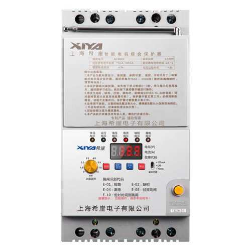 ���ÿ� -220V��5KW ϣ��ˮ���������ౣ���ϵ翪�� 139.07Ԫ