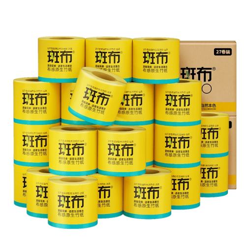 �߲�ԭɫ����ά��ֽ200g��40�� 94.68Ԫ