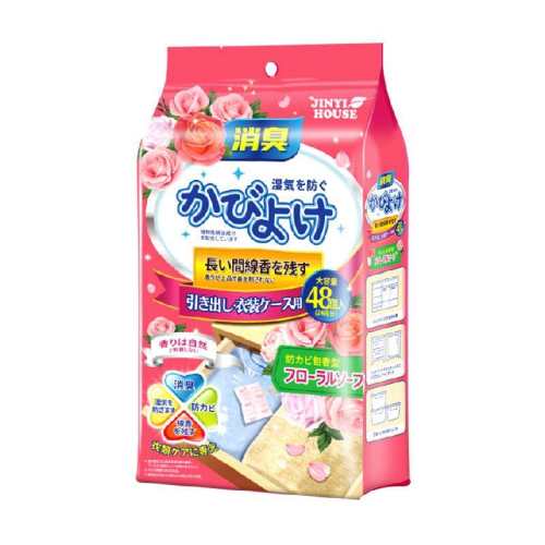 �����贲�������¹��������ù��������и�Ӥ������������ ��1��=48���������� ������ 29.9Ԫ