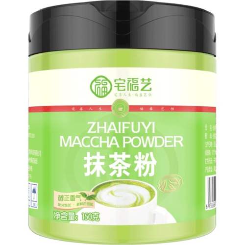 Ĩ���1�ޡ�����װ��ʵ��1�� �������� Ĩ��ۺ決ר���̲�ʳ�ó��� 66.6Ԫ��4��(��16.65Ԫ/��)