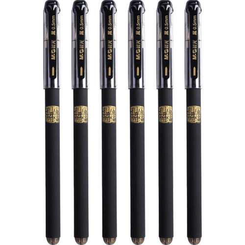 ��ɫ-6֧װ 0.5mm ����/other ��ѩpvn-159������ñ����Ա� 10.26Ԫ