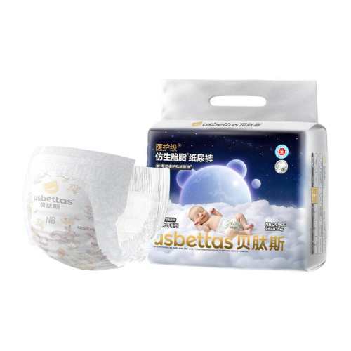 ����˹̥֬Ƥֽ�����Ů������ʪ������L-4XL��ˮ͸������װ ֽ���NB��29Ƭ+S��26Ƭ 108.9Ԫ