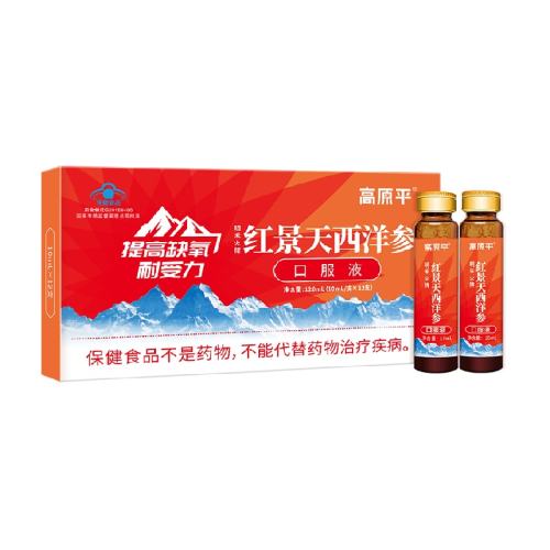 1�� ��ԭƽ�쾰������οڷ�Һ 44.1Ԫ