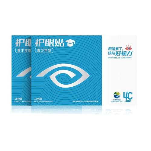 1��*18��/���٣�������װ*2���� ��26��ר�л��ۡ�����Ʒ�࿪���� 99Ԫ